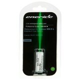  Eneride NB-9L za Canon | Eponuda.ba