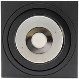 Lesnina-XXXL reflektor | Shoptok.si