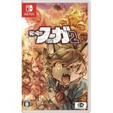  Fugue Melodies of Steel 2 (SWITCH) | Shoptok.si