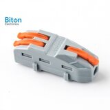Wago klema CMK-421-2 (5 kom) | Eponuda.com