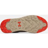 Under Armour Men's shoes UA Charged Bandit TR 3-BRN - Men's | shoptok.hr