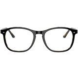 Giorgio Armani Naočare AR 7003 6127 | ePonuda.com
