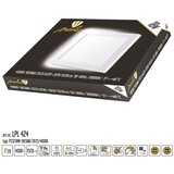  LED plafonsko svetlo LED/18W/230V 4000K 22,5x22,5 cm | Eponuda.com