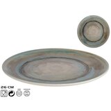  TANJUR 26 CM Cijene