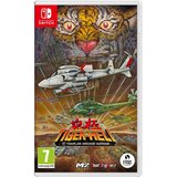  Toaplan Arcade Garage Kyukyoku Tiger Heli (SWITCH) | Shoptok.si