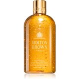 Molton Brown Oudh Accord&Gold osvježavajući gel za tuširanje 300 ml Cijene