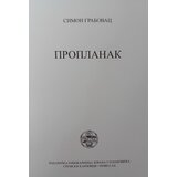 IK Zorana Stojanovića Simon Grabovac - Proplanak | Eponuda.com