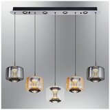 Opviq luster Lasa 2864-5AS-28, LED 65 W, višebojni | Eponuda.com