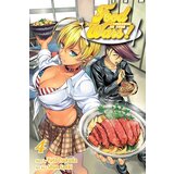 VIZ Media Yuto Tsukuda, Shun Saeki - Food Wars! 04 | ePonuda.com