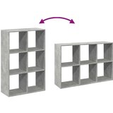 vidaXL Sobna pregrada / regal za knjige sivi 69,5x29x103,5 cm drveni | shoptok.hr