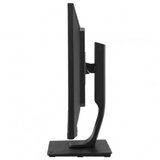 Iiyama G-Master GB3271QSU-B1, 32", 2560x1440, 165Hz, 1ms, Free Sync technology IPS monitor | ePonuda.com