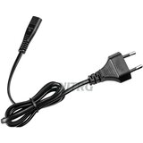  MKK kabel za brijači aparat | shoptok.hr