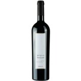 Tenuta Valdicava Valdicava Madonna Del Piano Riserva