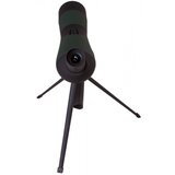 Levenhuk Durbin Blaze BASE 50 | ePonuda.com