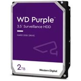  WD HDD 2TB SATA3 64MB Purple | Eponuda.ba