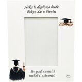  Personalizirani okvir za diplomu – Uspomena koja motivira Š151176 | shoptok.hr