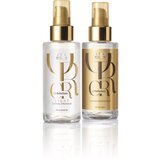 Wella Professionals oil reflections smoothing oil 100ml Wella Professionals oil reflections smoothing oil 100ml Slike