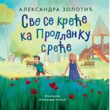 Laguna Sve Se Kreće Ka Proplanku Sreće - Aleksandra Zolotić ( 15446 ) | Eponuda.com