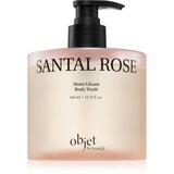 KUNDAL Objet Moist Gleam Body Wash parfumirani gel za prhanje za intenzivno vlažnost z vonjem Santal Rose 450 ml Cene