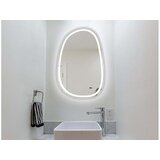 Luxory_wood LUXURY WOOD kopalniško ogledalo z LED osvetlitvijo Anella OAN55X85HF, 55×85 cm Cene