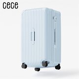  Cece Kofer, 71.12cm, Svetloplavi | Eponuda.com