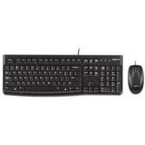 Logitech MK120 | Eponuda.ba