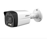 Dahua HAC-HFW1200TLM-IL-A-0280B-S6 - kamera za video nadzor Cene