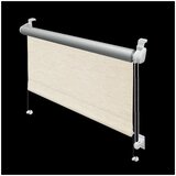 Gardinia bež rolo 72,5x150 cm mini termo | Shoptok.si
