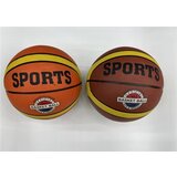  Dečija košarkaška lopta ( 854889 ) | ePonuda.com