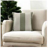 Mila Home Ukrasna jastučnica 45x45 cm – | shoptok.hr