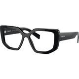 Prada Naočare PR A04V 1AB1O1 | ePonuda.com