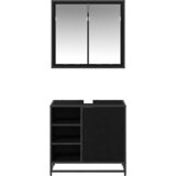  Set namještaja za kupaonicu 2 kom. Crni hrast 65 x 33 x 60 cm | shoptok.hr