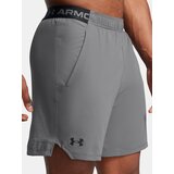 Under Armour Men's Shorts UA Vanish Woven 6in Shorts - Men | Eponuda.ba