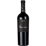 Vinarija Stobi Stobi Veritas Vranec Barrique Cene
