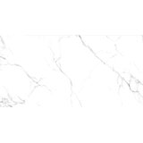 ARTTILE unutarnje podne pločice classic statuario 60x120 cm, cm, 1. klasa, 1,44 m2 | shoptok.hr