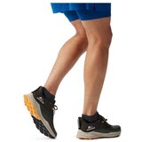 Columbia Montrail Trinity sarena | shoptok.hr