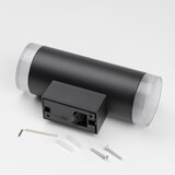  Brilagi - Spoljašnje zidno svetlo MATERA 2xGU10/30W/230V crno IP54 | Eponuda.com