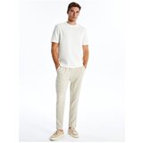 LC Waikiki Slim Fit Men's Trousers | Shoptok.si