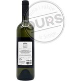  Šapat Moscato Giallo Bianca 0,75L | ePonuda.com
