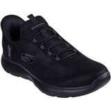 Skechers Summits patike | ePonuda.com