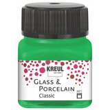 Kreul boja za porcelan hobby line porcelain brillant 160° c | french green cene