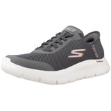 Skechers Modne superge Go walk flex - hands up Siva cene