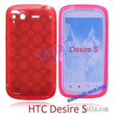  Gumijasti / gel etui Hydro za HTC Desire S - roza Cene