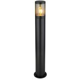 Globo Vanjska svjetiljka za osvjetljavanje puta Xeloo (Ø x V: 140 x 800 mm, Crna, E27, 60 W) | shoptok.hr