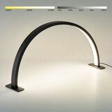 Brilagi prigušiva LED lučna lampa RADIO LED/30W/24/230V 3000-6500K, crna | Eponuda.com