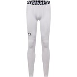Under Armour UA CG Armour Pajkice Bela Cene