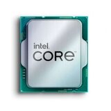 Intel i5-14400 tray | ePonuda.com