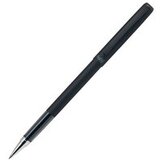 Pilot ROLER FRIXION BALL PRO SLIM CRNI Cene