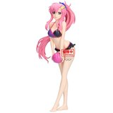 Banpresto Figura null - Gundam Seed Freedom Lacus Clyne, 22 cm Slike