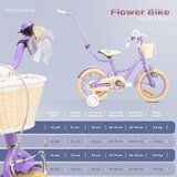  Dječji bicikl guralica Flower 14" - lavanda | shoptok.hr